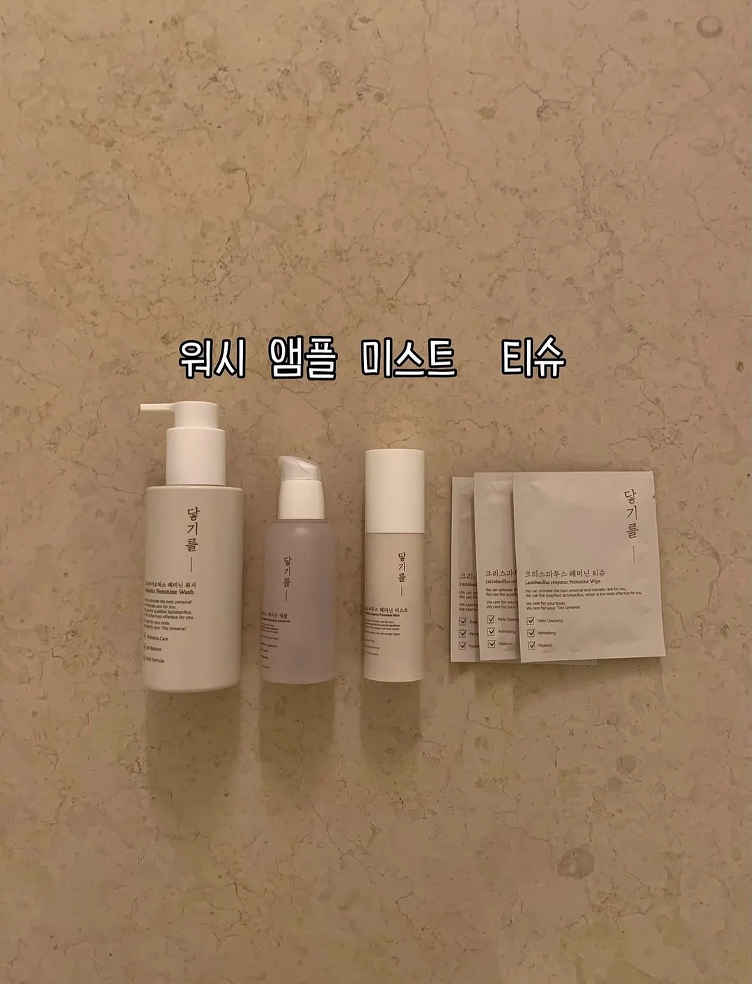 굿럭 빅 세라믹 머그컵 + 스푼 세트 1