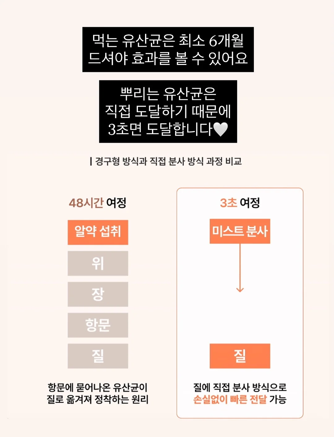 굿럭 빅 세라믹 머그컵 + 스푼 세트 11