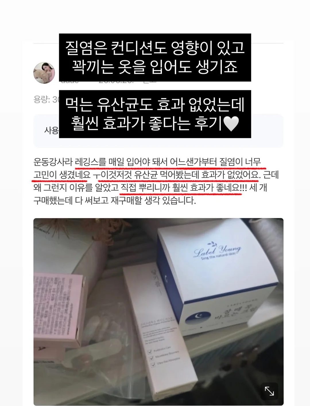 굿럭 빅 세라믹 머그컵 + 스푼 세트 15