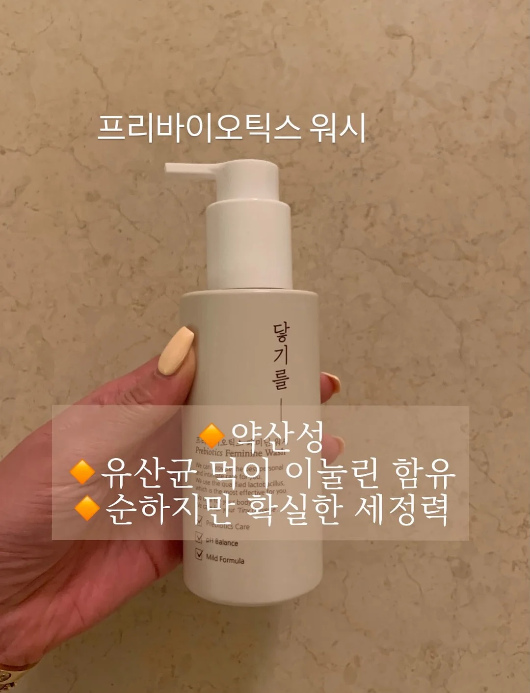 굿럭 빅 세라믹 머그컵 + 스푼 세트 2
