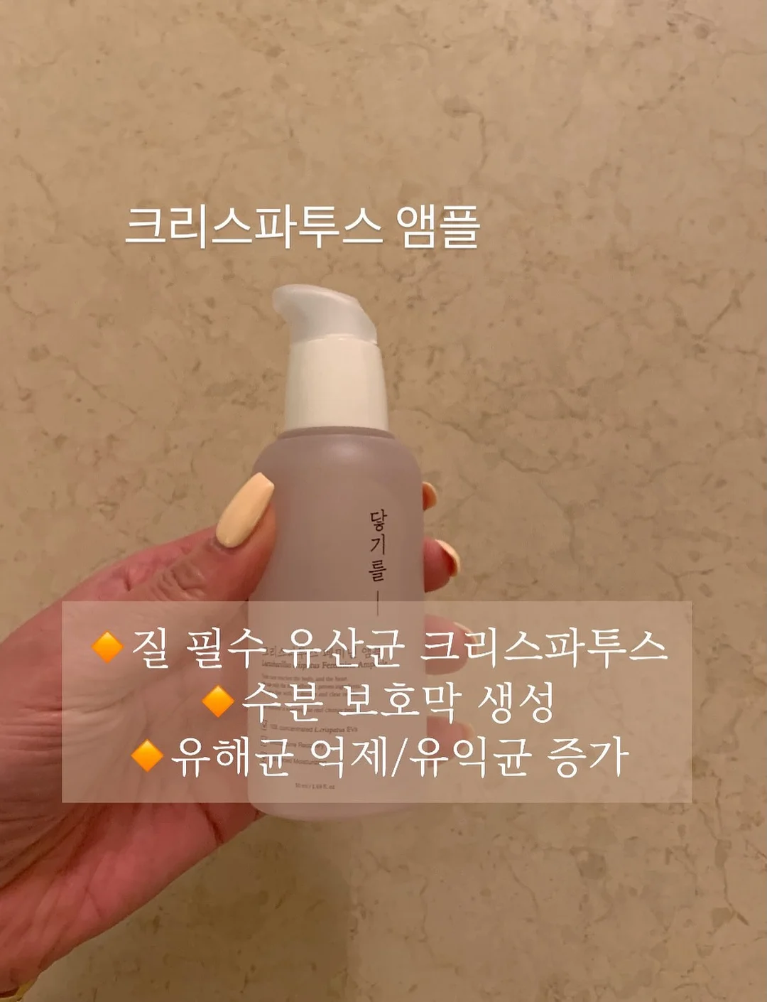 굿럭 빅 세라믹 머그컵 + 스푼 세트 3