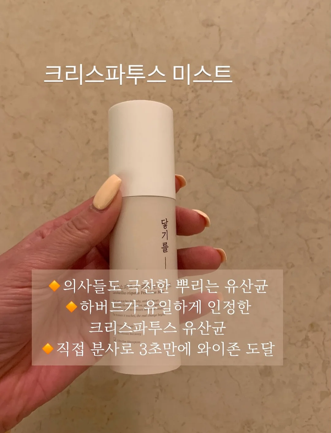 굿럭 빅 세라믹 머그컵 + 스푼 세트 4