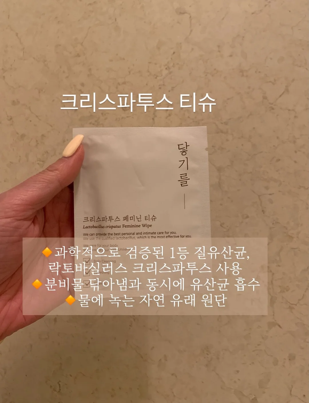 굿럭 빅 세라믹 머그컵 + 스푼 세트 5