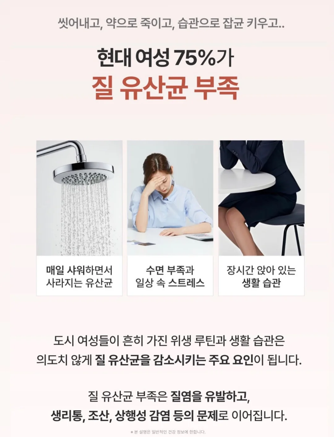 굿럭 빅 세라믹 머그컵 + 스푼 세트 7