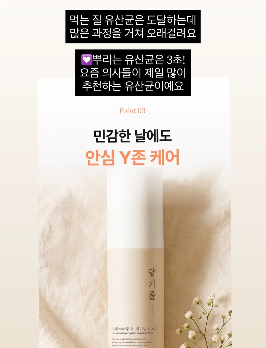 굿럭 빅 세라믹 머그컵 + 스푼 세트 10