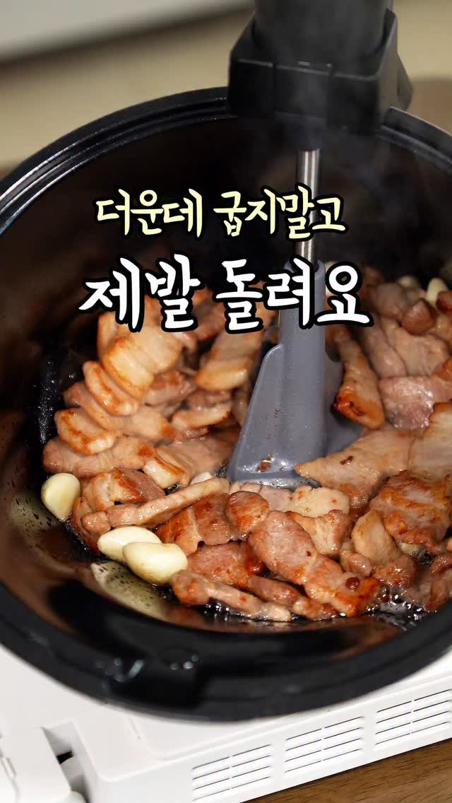 자리아 스마일리 베개