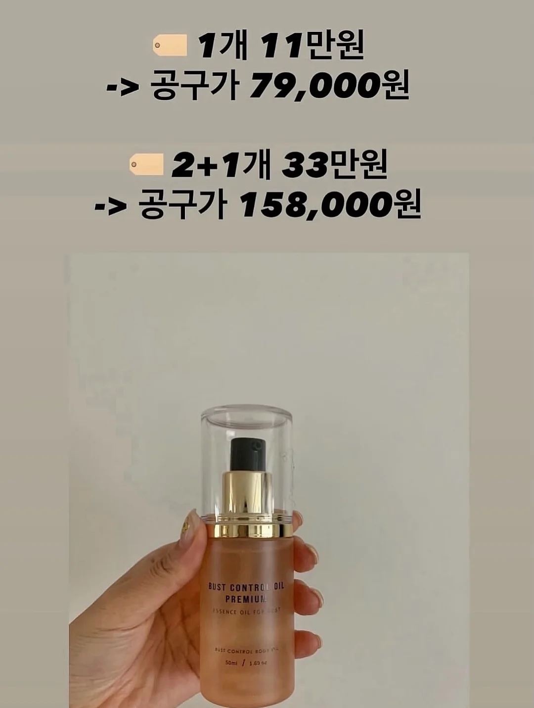 마이멜로디 마이스위트피아노 시계 1