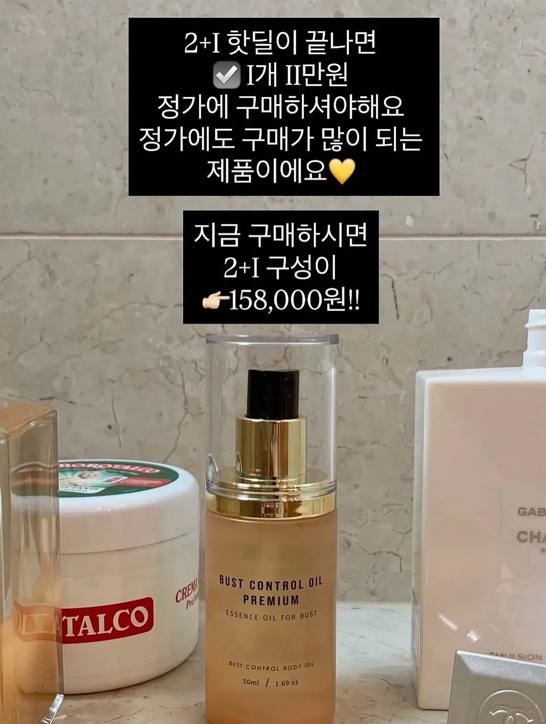 마이멜로디 마이스위트피아노 시계 2
