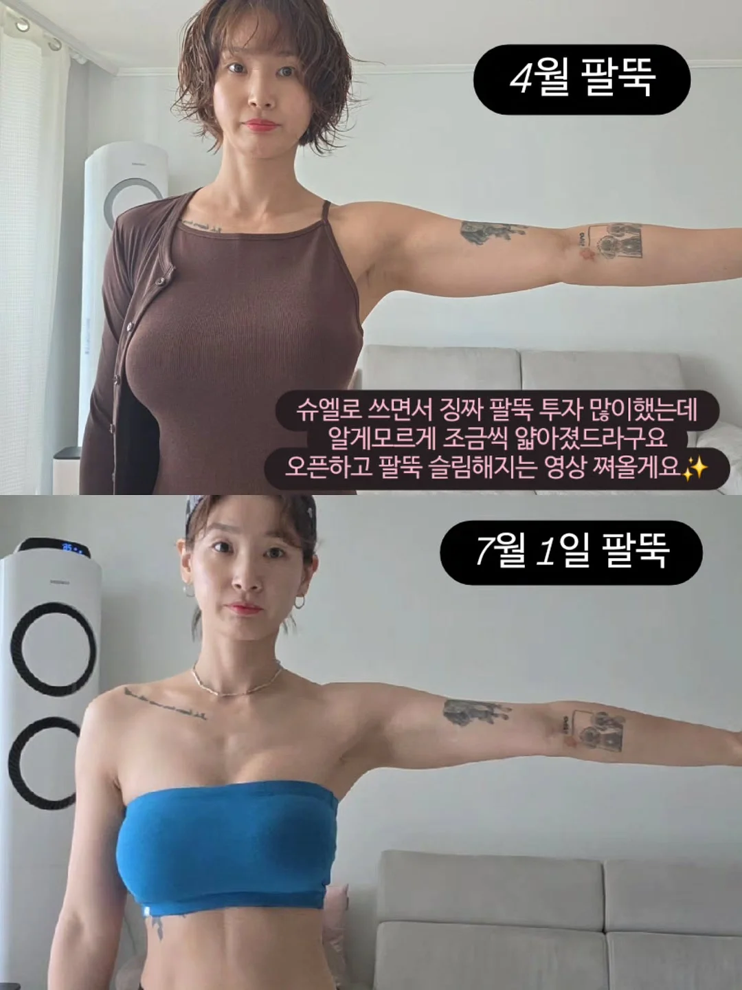 단체선물 1