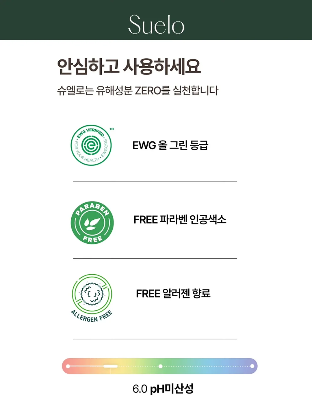 단체선물 14