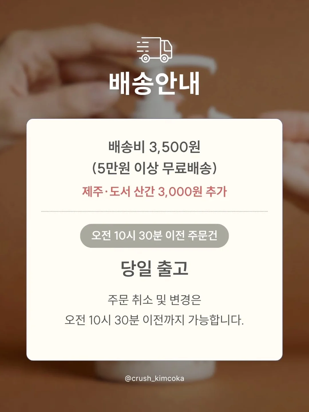 단체선물 16