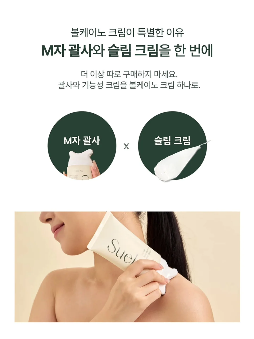 단체선물 8