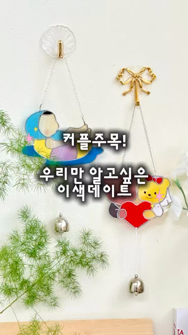 주방 정리수납 컨설팅 서비스