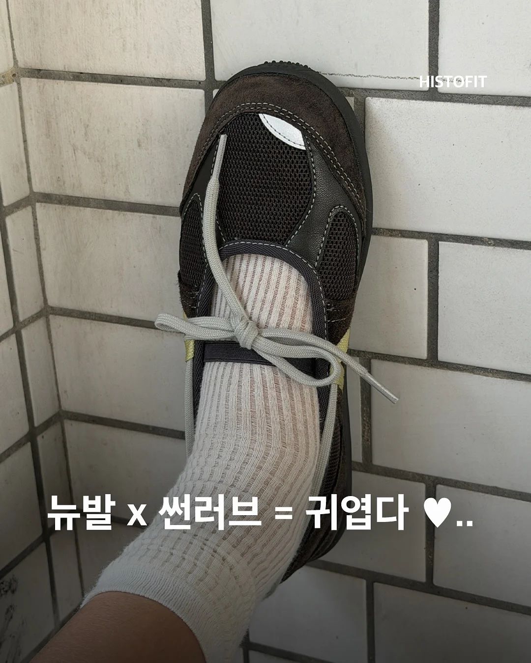 코모공 크림 1