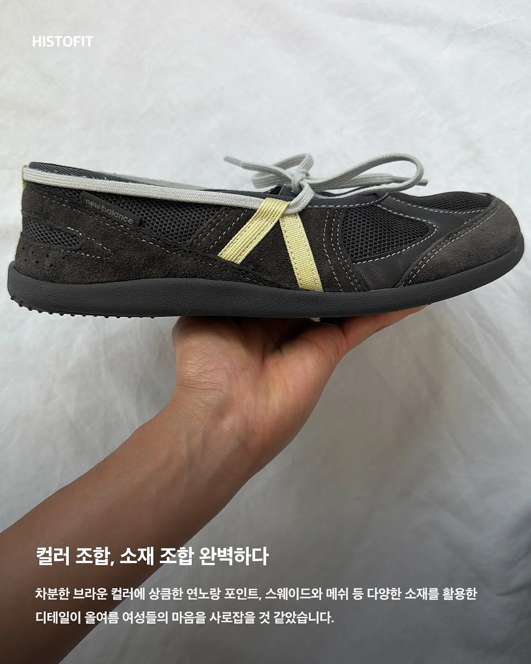 코모공 크림 3