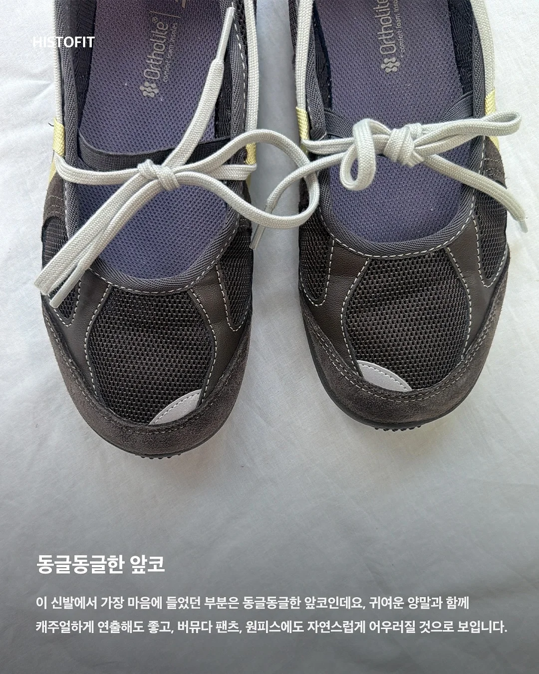 코모공 크림 5