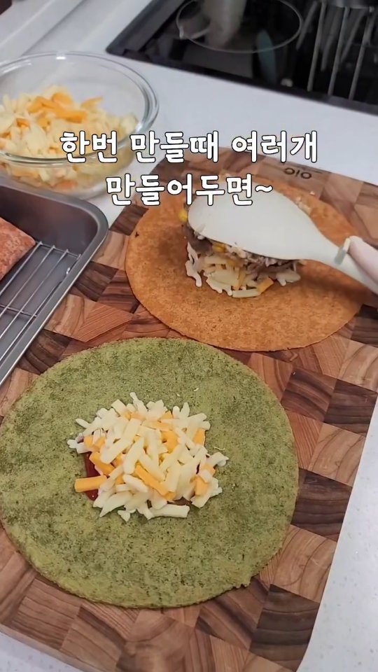 핑크 블루베리 묘목