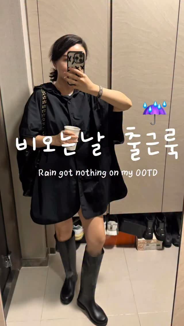 하프집업 이너 나시 세트
