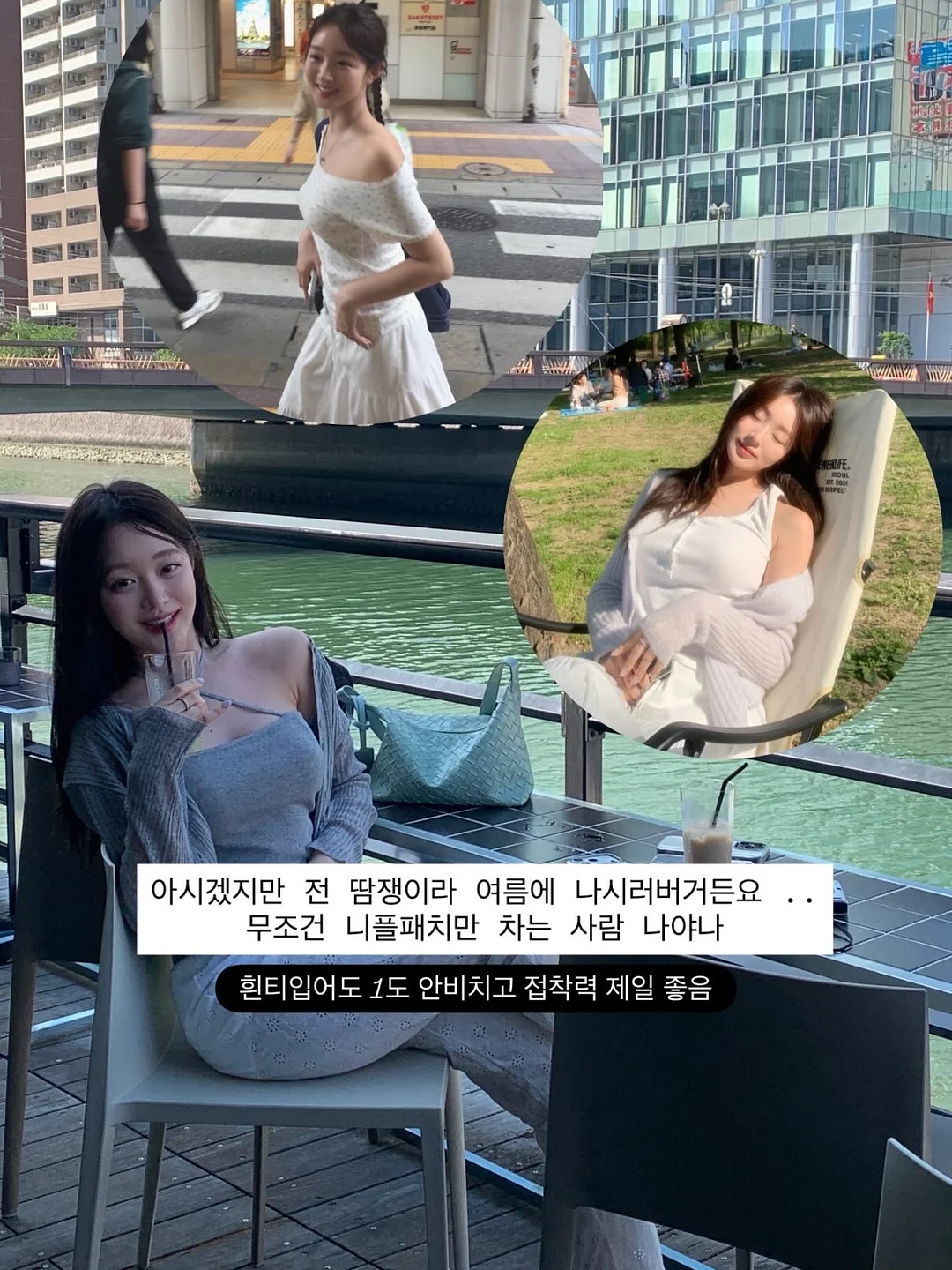 라렌 발레코어 신상 3