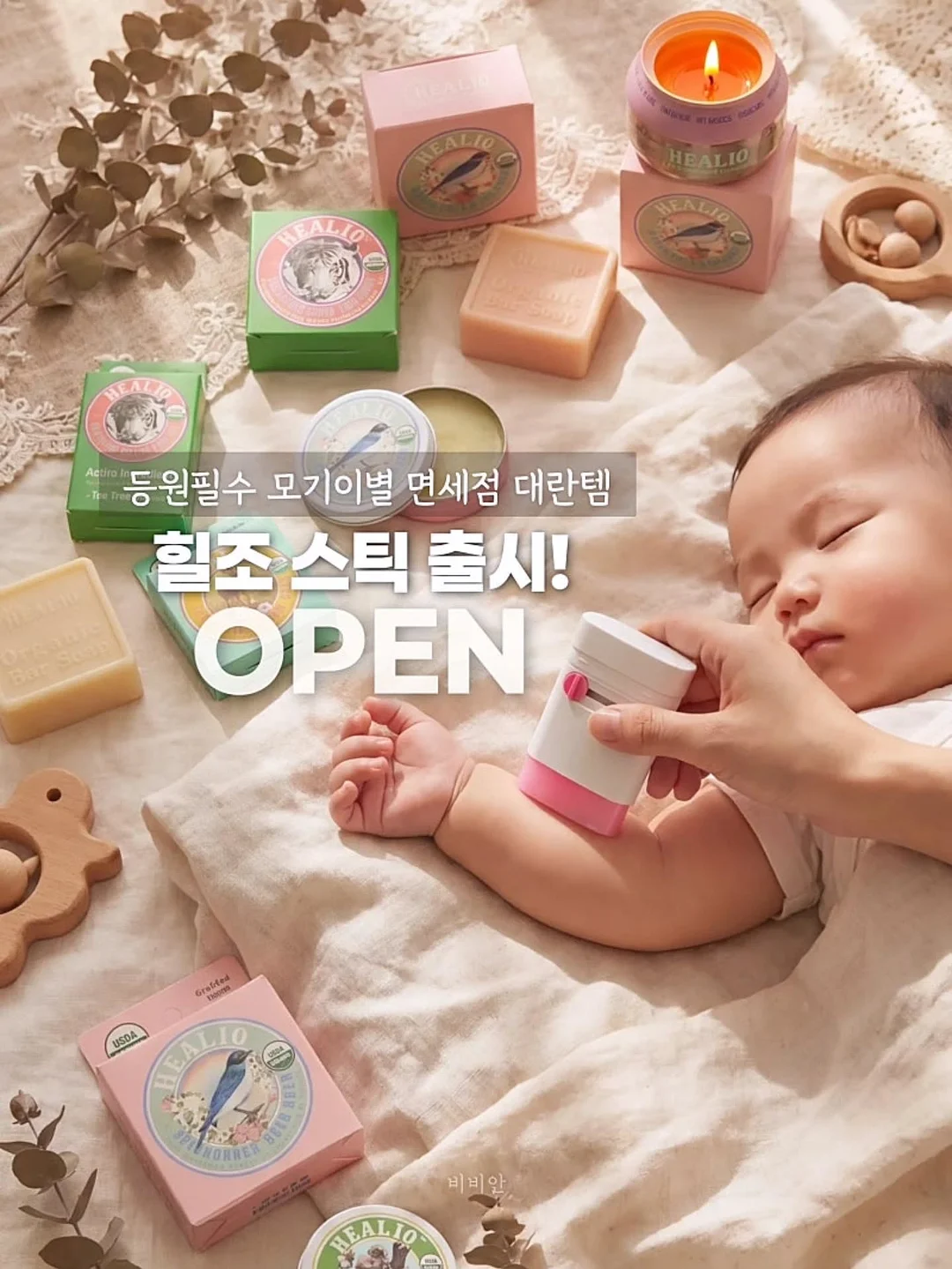 카드 코블랙 1
