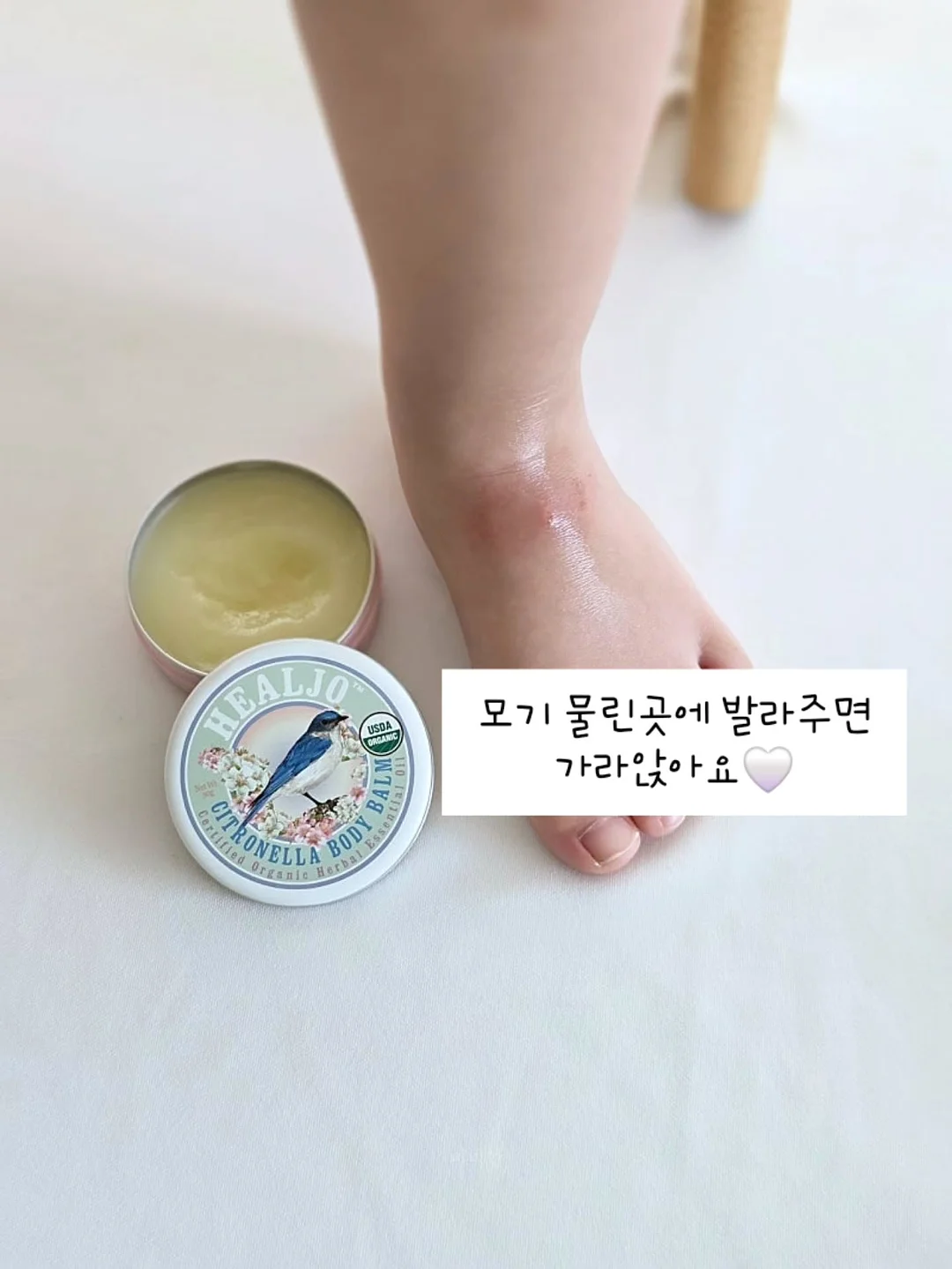 카드 코블랙 3