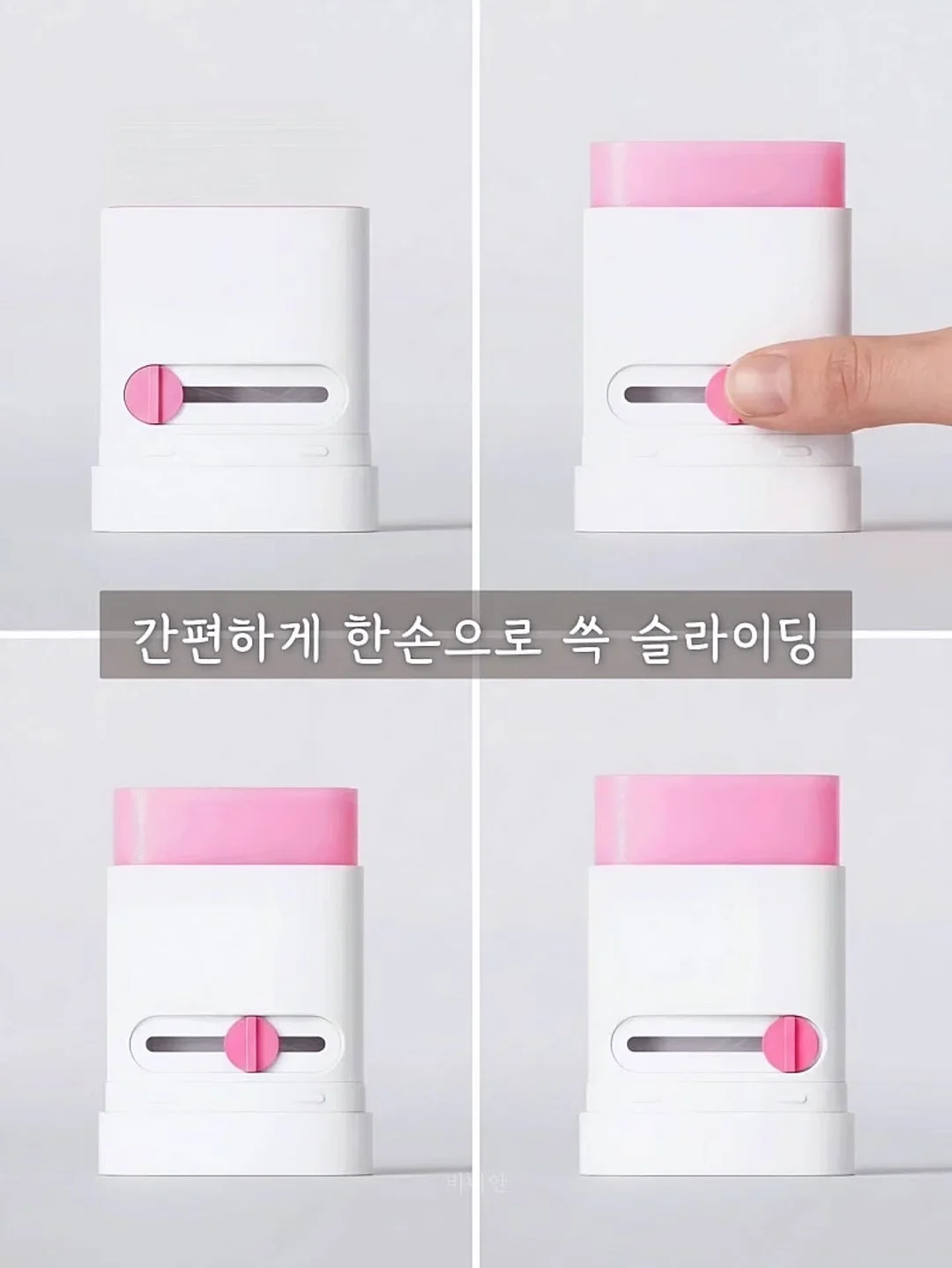 카드 코블랙 5