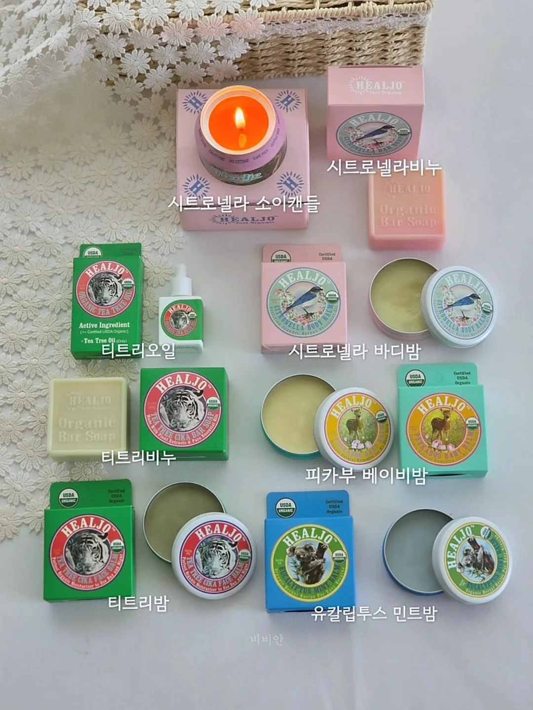 카드 코블랙 8