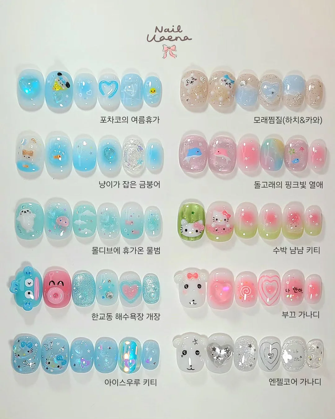 수익화 노하우 1