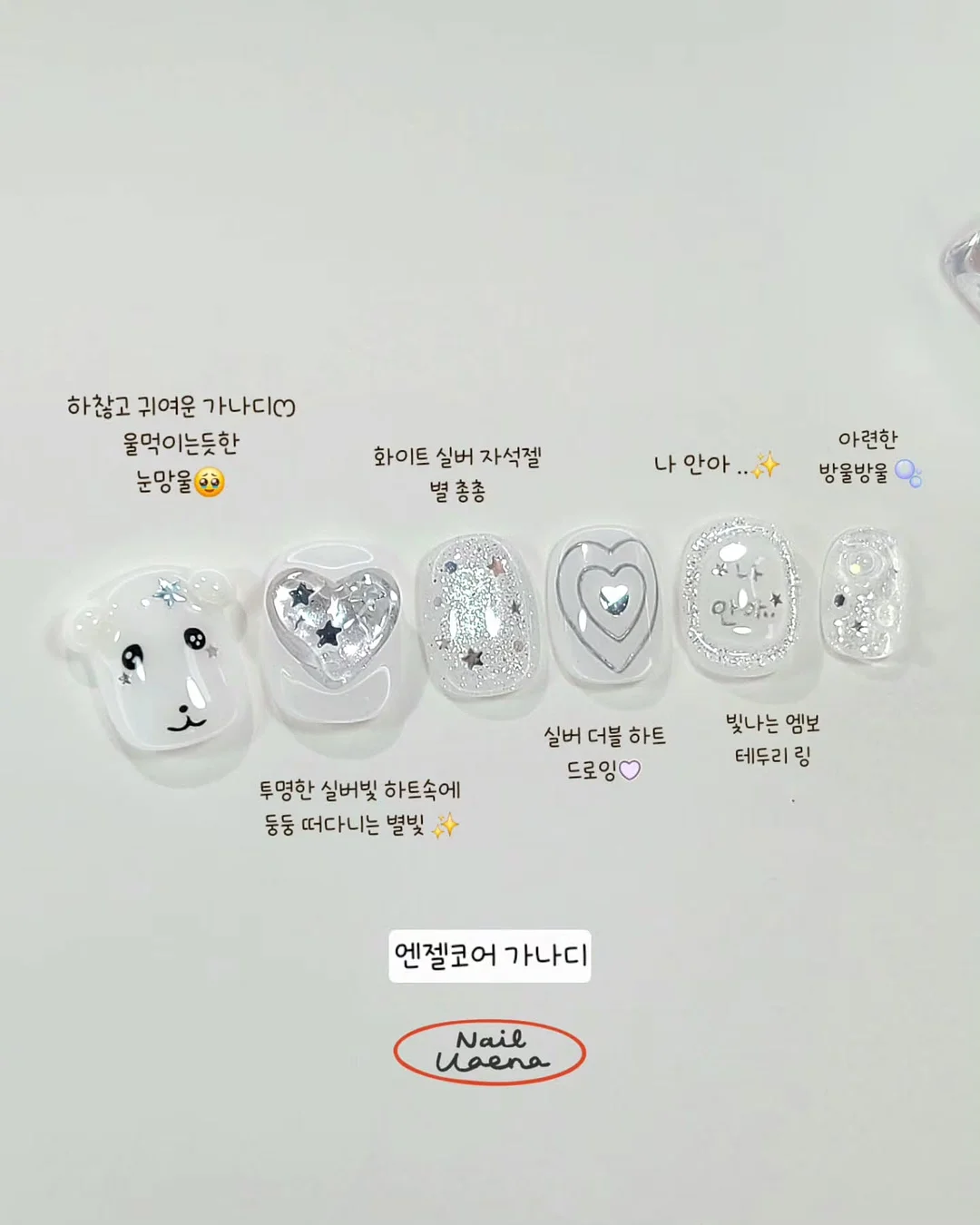 수익화 노하우 11