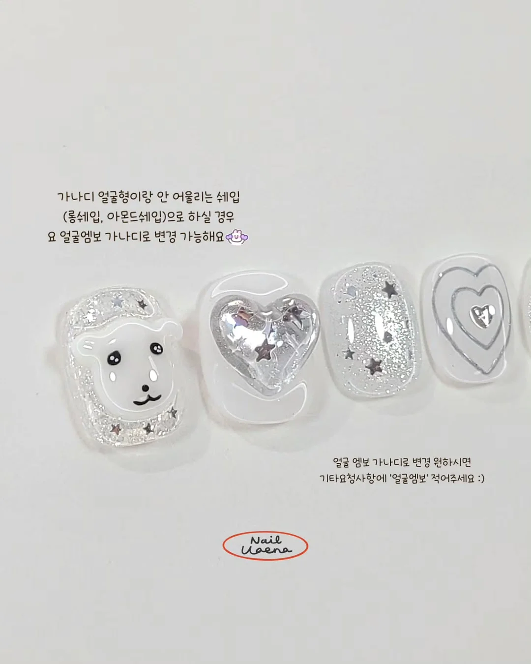 수익화 노하우 12