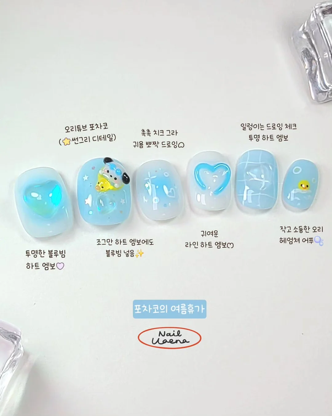 수익화 노하우 2