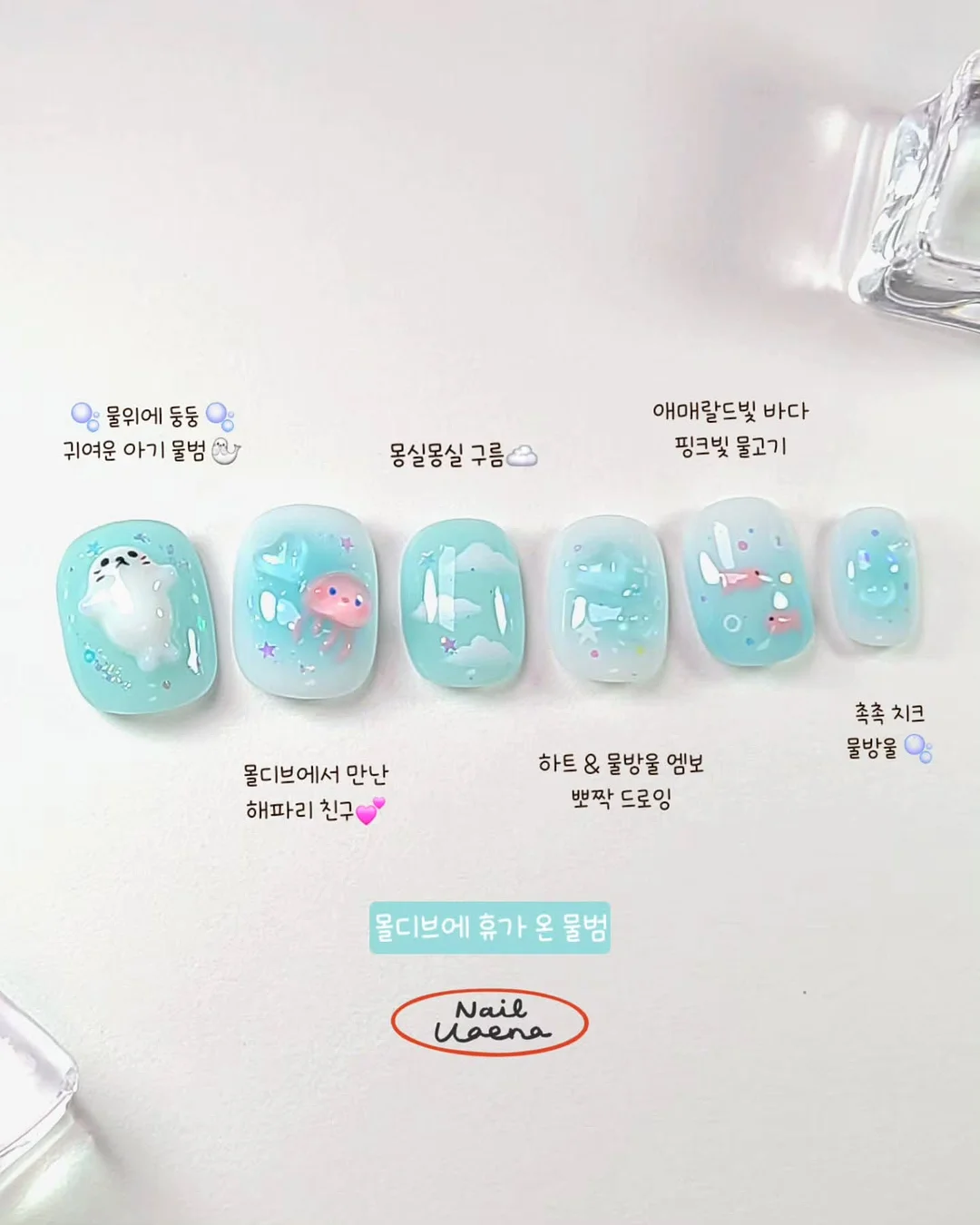 수익화 노하우 4