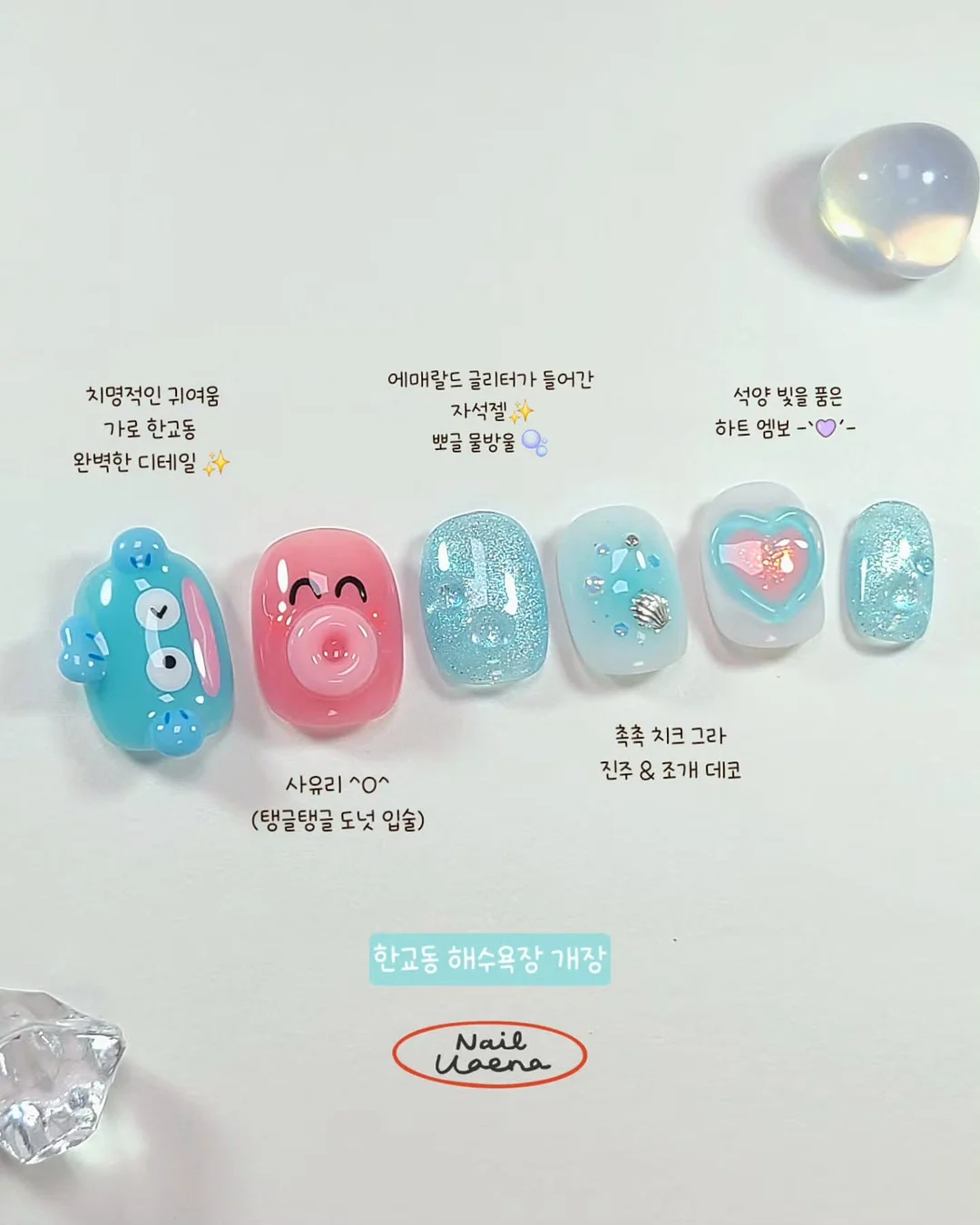 수익화 노하우 5