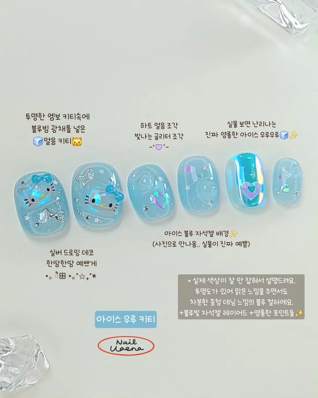 수익화 노하우 6