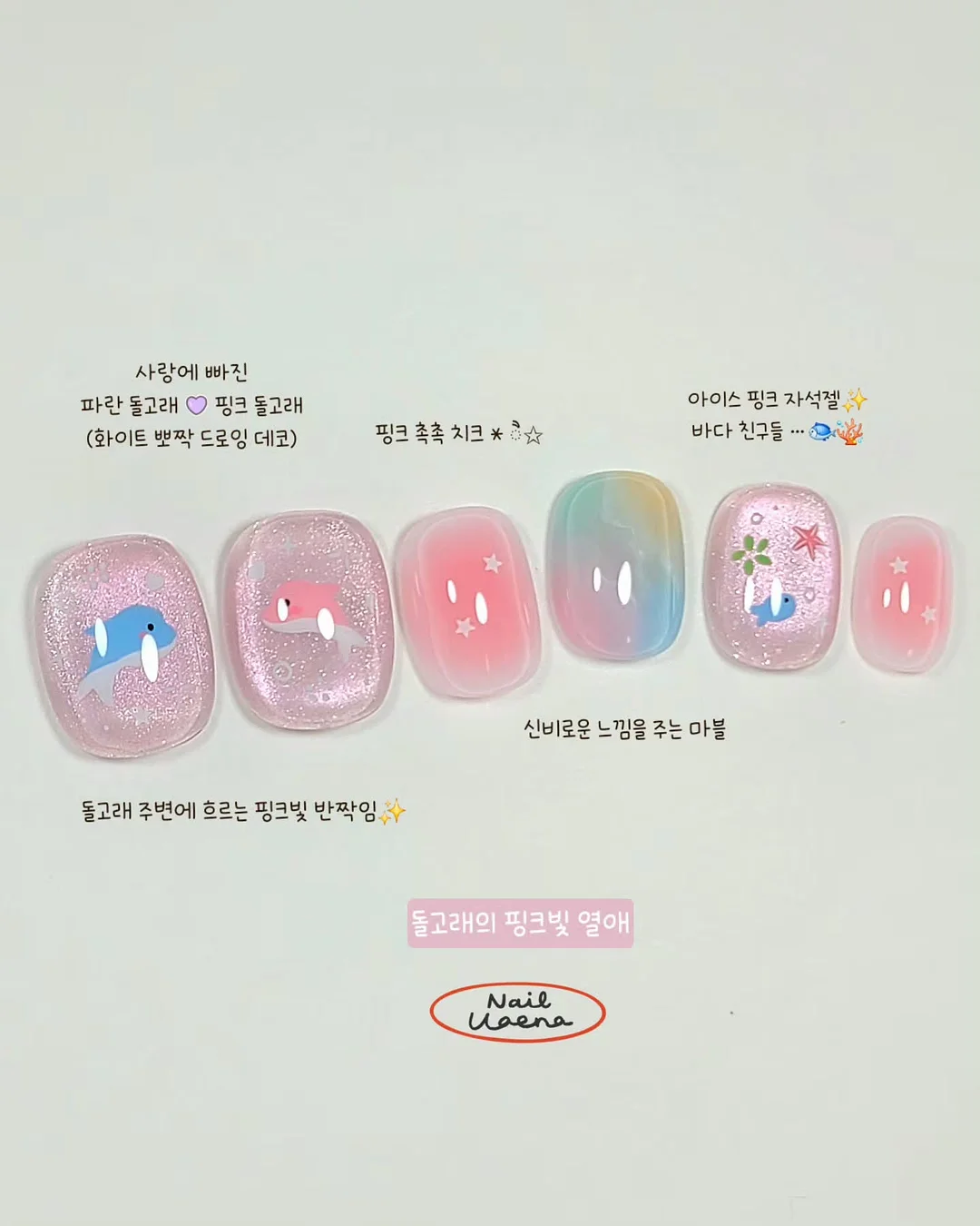 수익화 노하우 8