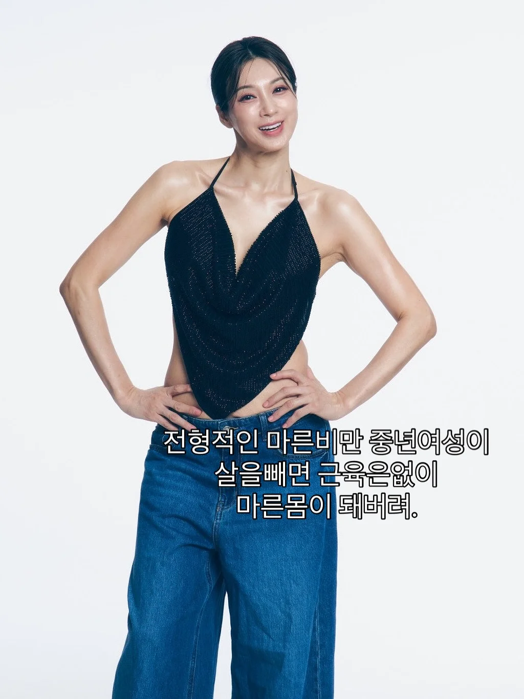 압축펄프 논슬립 트레이 2