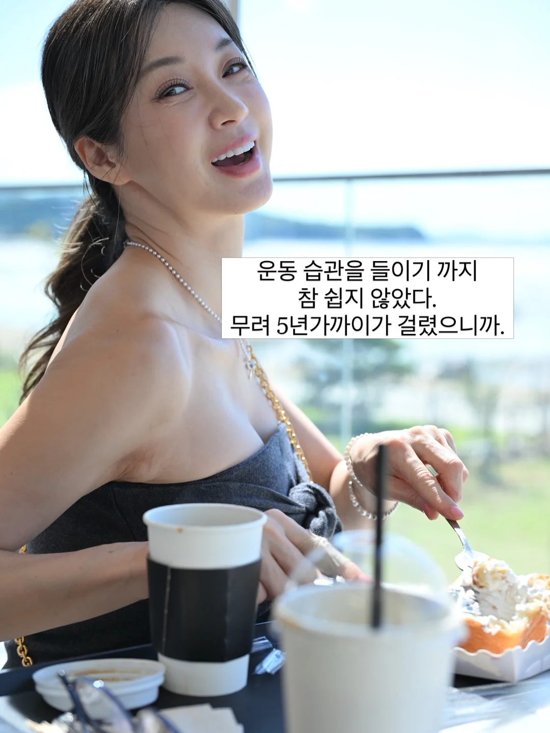 압축펄프 논슬립 트레이 8