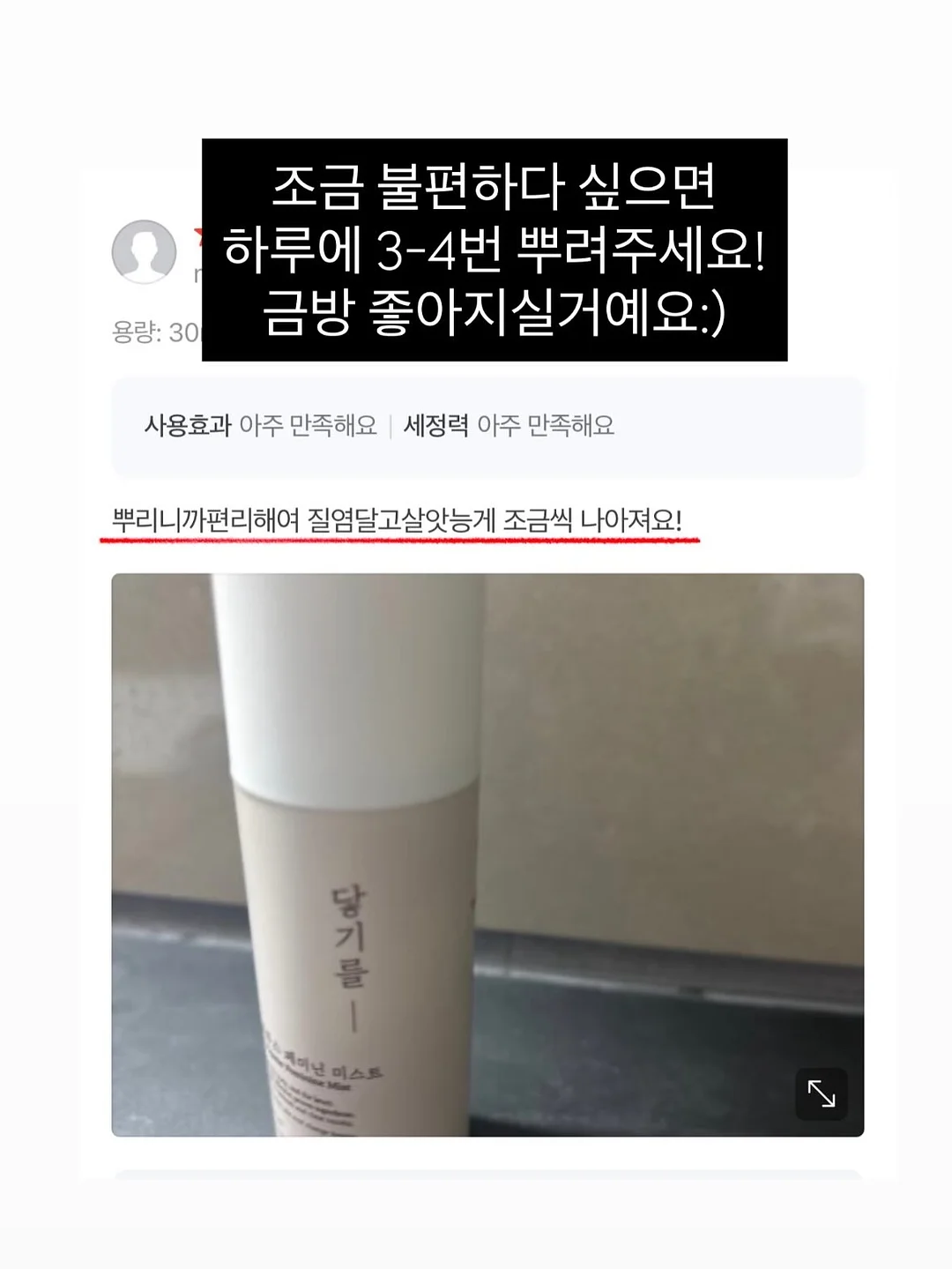 Andyou x Ginajung 맥시 스커트 2