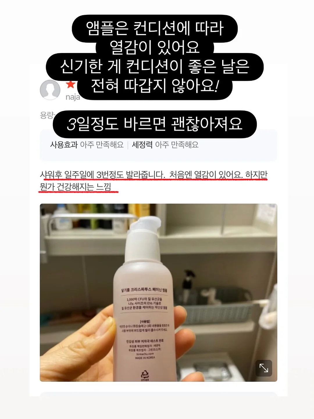 Andyou x Ginajung 맥시 스커트 5