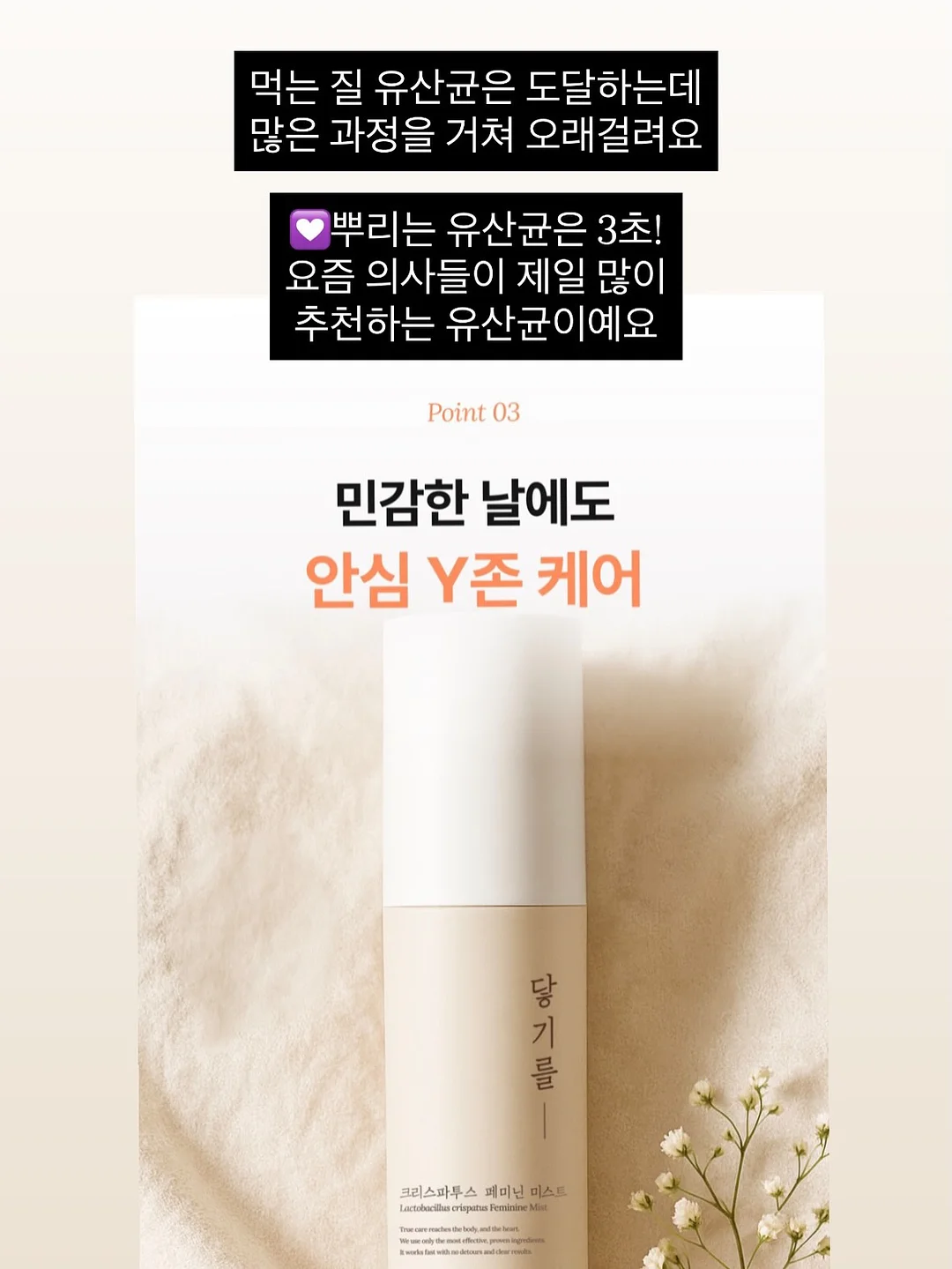 Andyou x Ginajung 맥시 스커트 9
