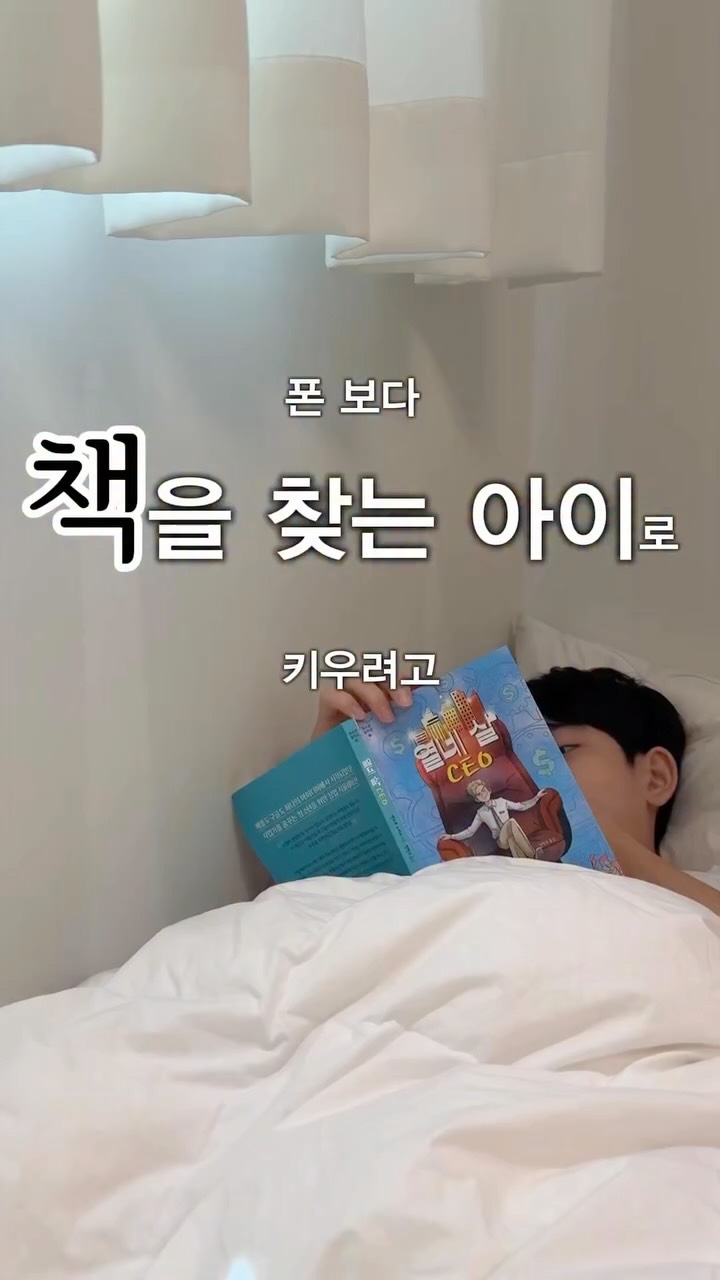 닥터바이오 X 브레드이발소 무기자차 선 모이스처라이저