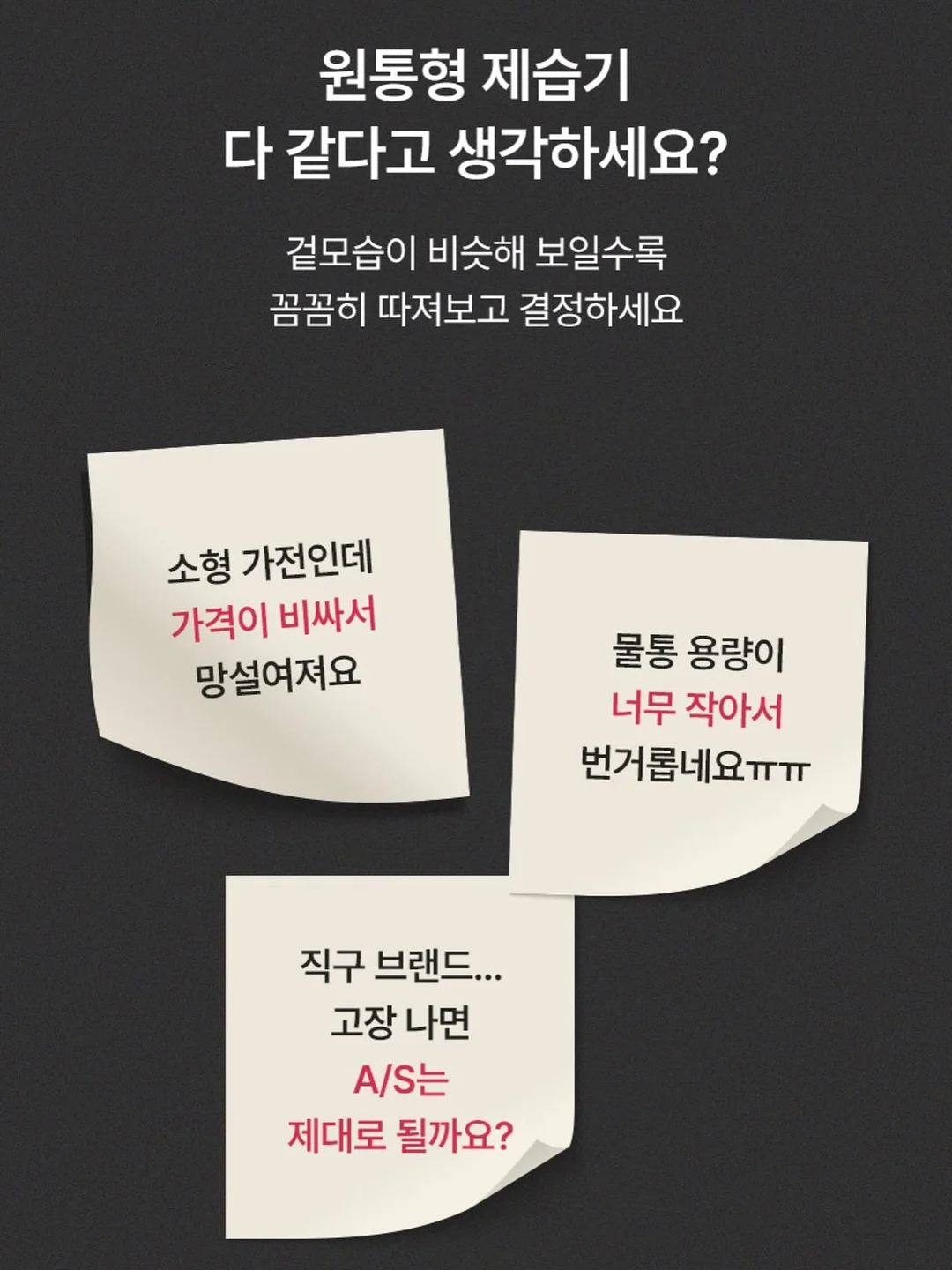 펜던트 목걸이 11