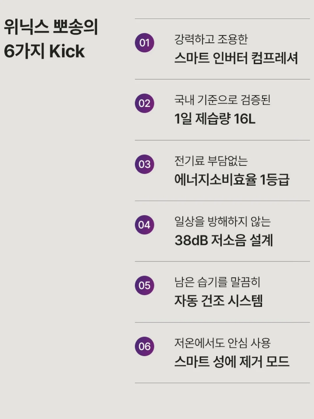 펜던트 목걸이 16