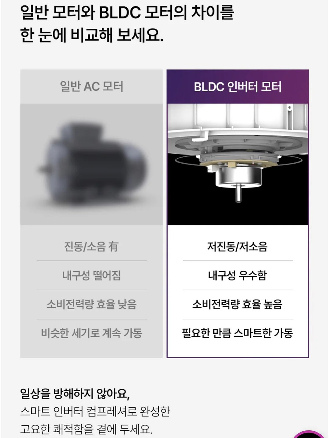 펜던트 목걸이 18