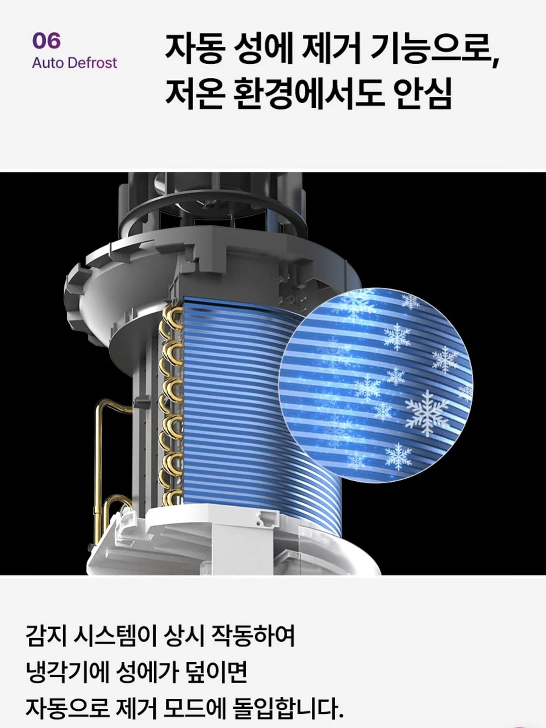 펜던트 목걸이 20