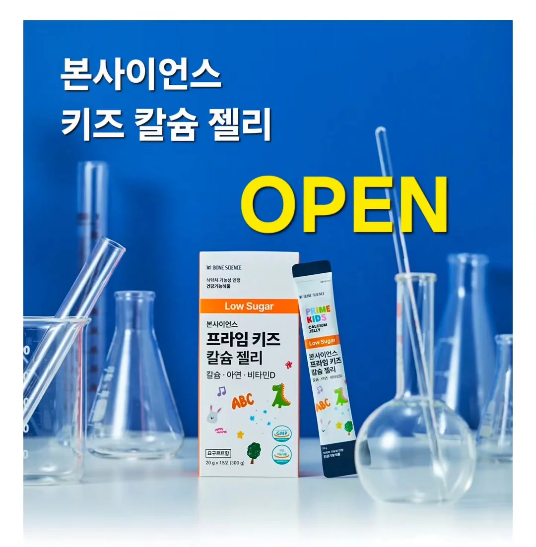 홀리데이세트 1