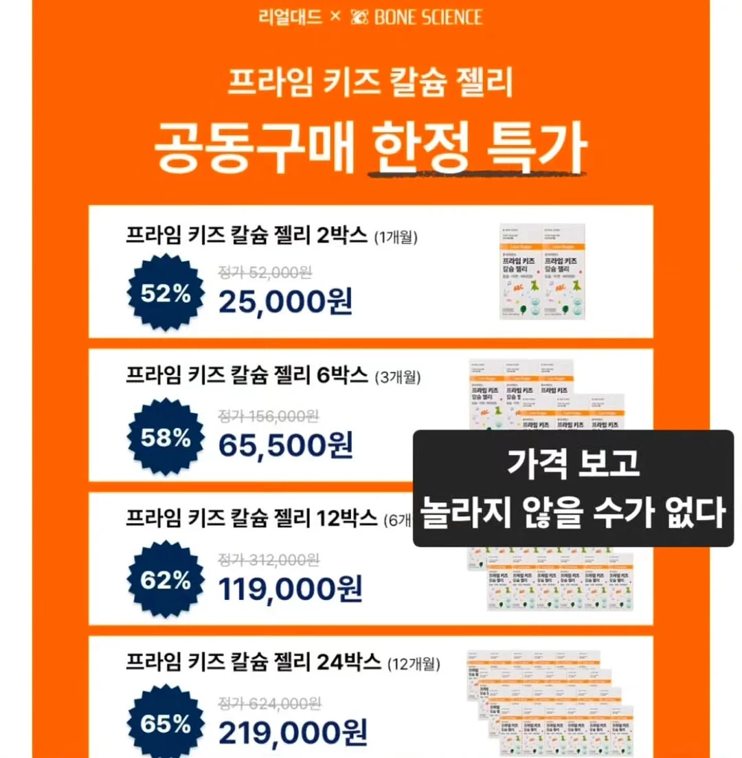 홀리데이세트 2
