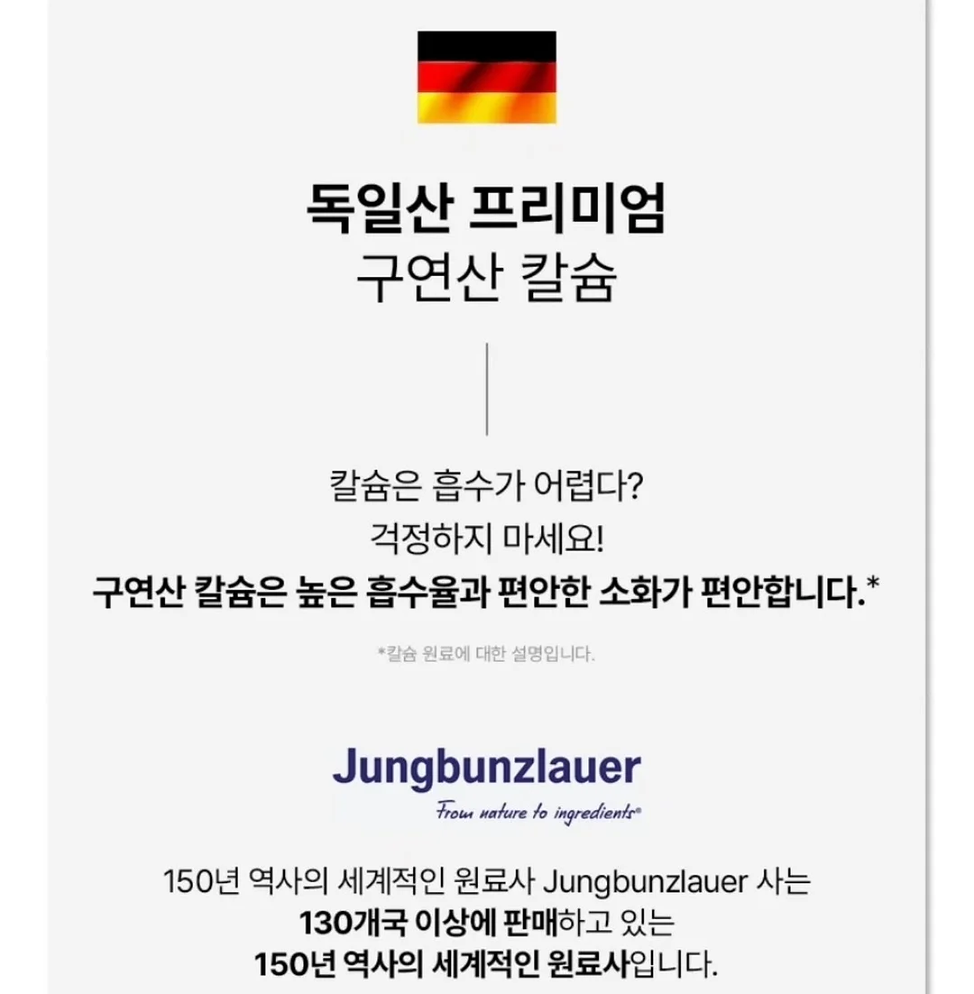 홀리데이세트 8