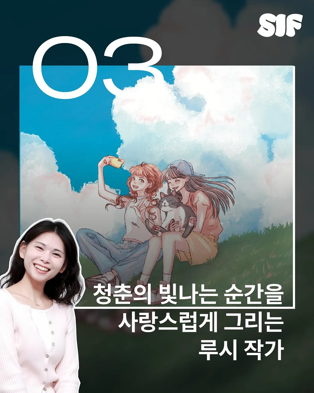 가정용 로봇 1
