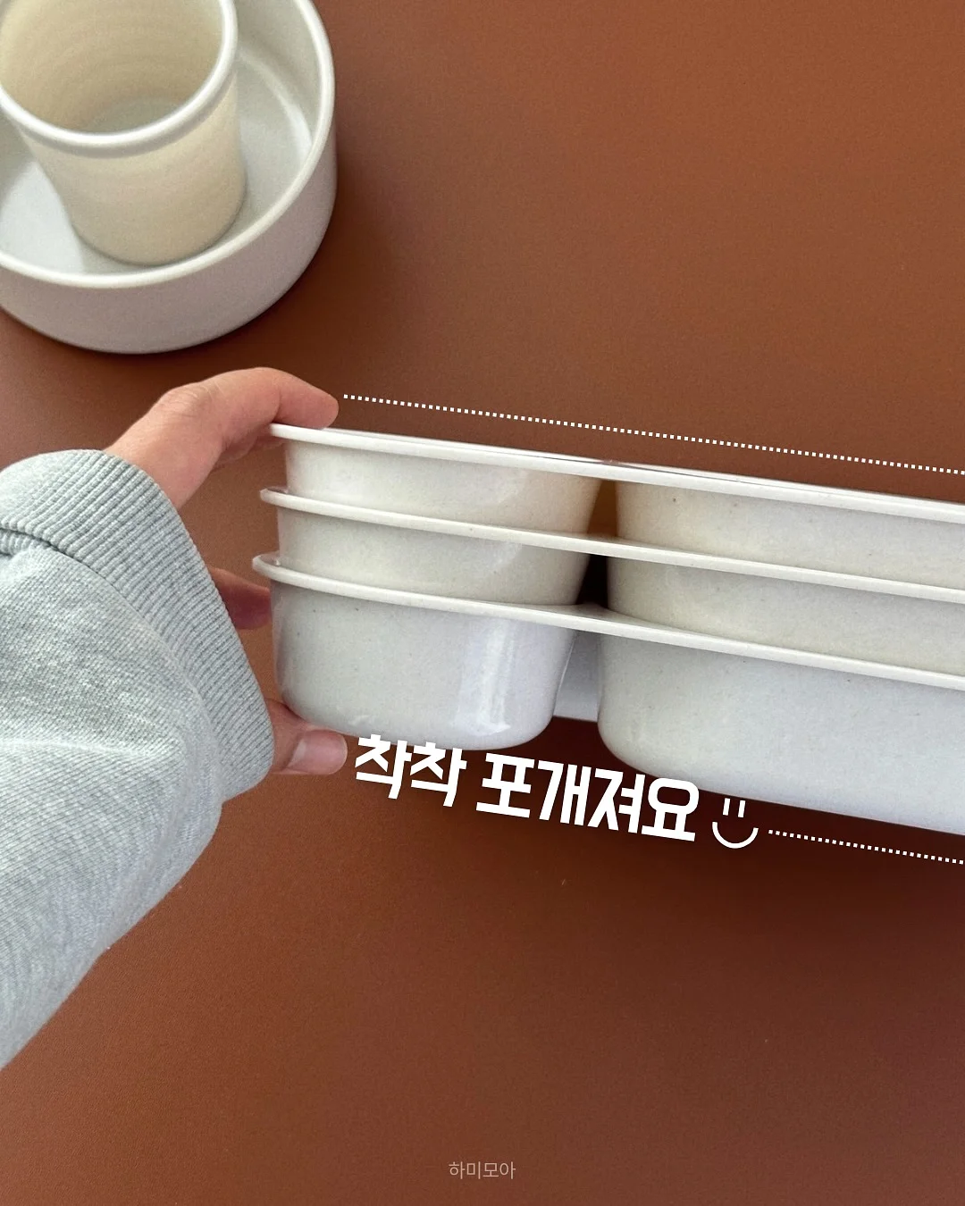 엽기떡볶이 국물닭발세트 11